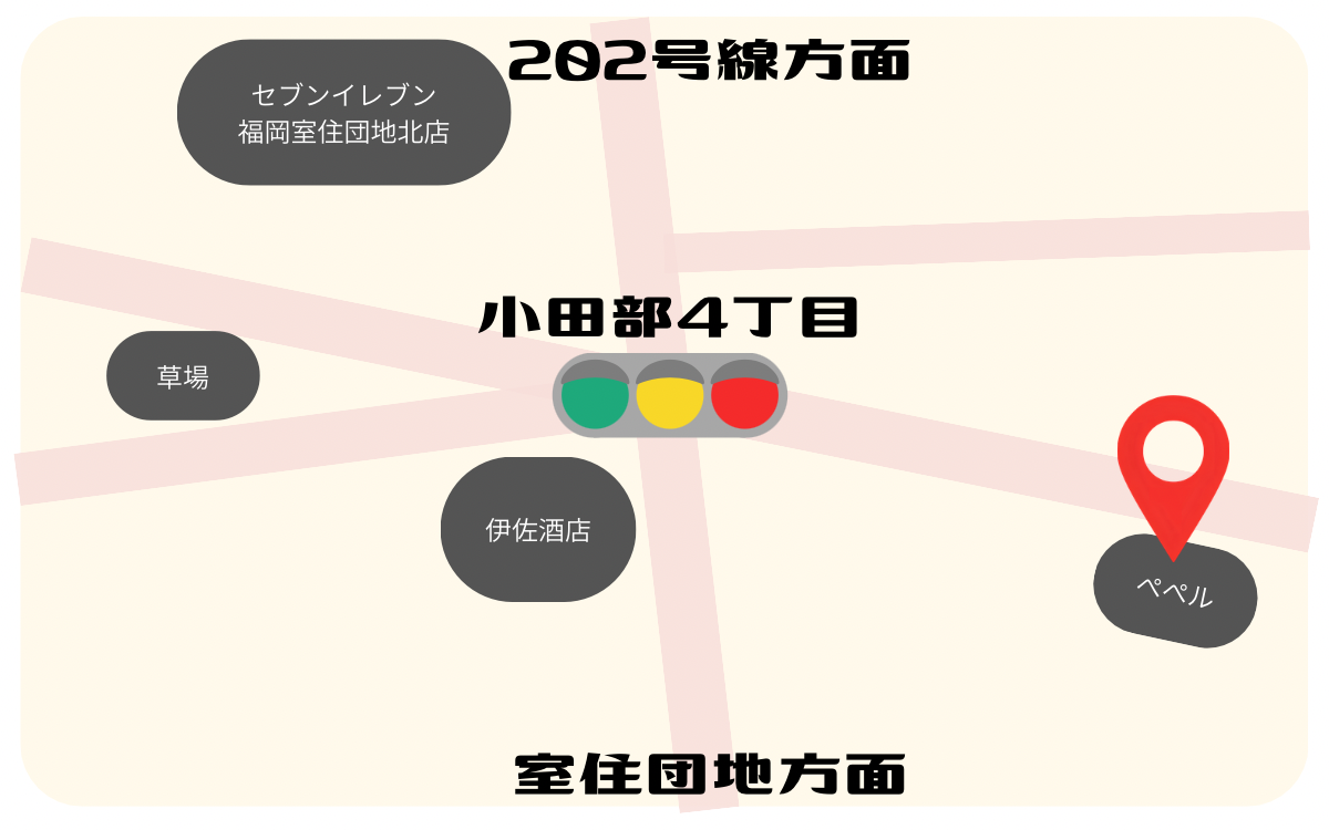 セブンイレブン福岡室住団地北店からスナック ぺぺルまでの案内地図